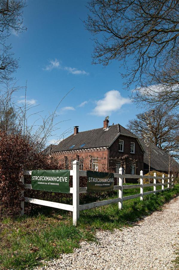 Stroeckmanhoeve Neede 外观 照片